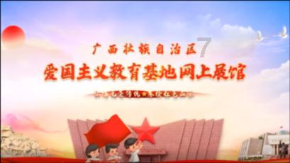 次元喵